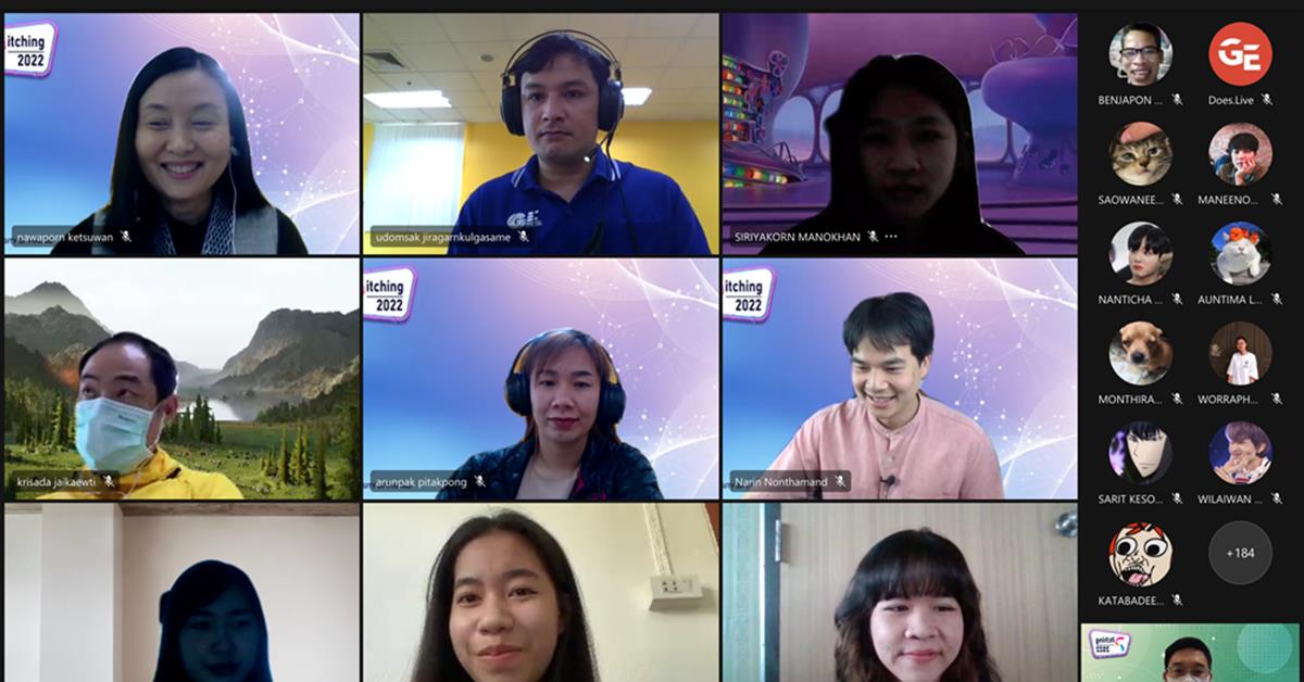 กองบริการการศึกษา จัดกิจกรรม Pitching หมวดวิชาศึกษาทั่วไป มหาวิทยาลัยพะเยา สำหรับนิสิตชั้นปีที่ 2 (นิสิตรหัส 63) ครั้งที่ 7